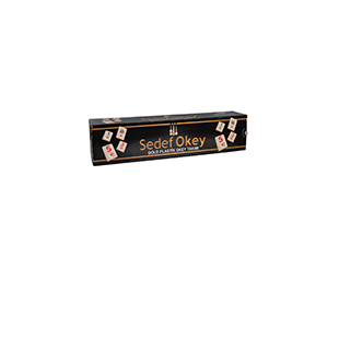 Gold Sedef Plastık Okey Sed-002